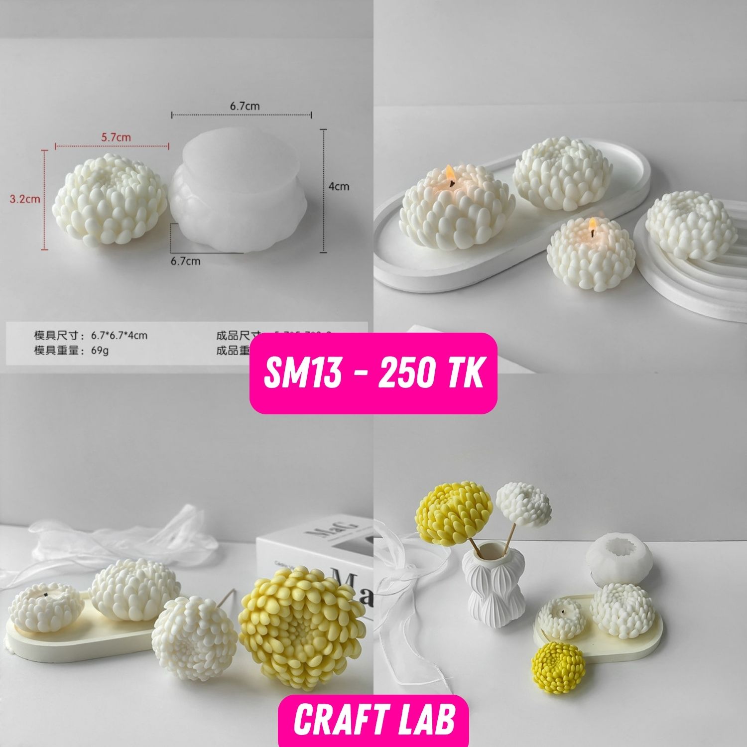Silicon Mold – SM13