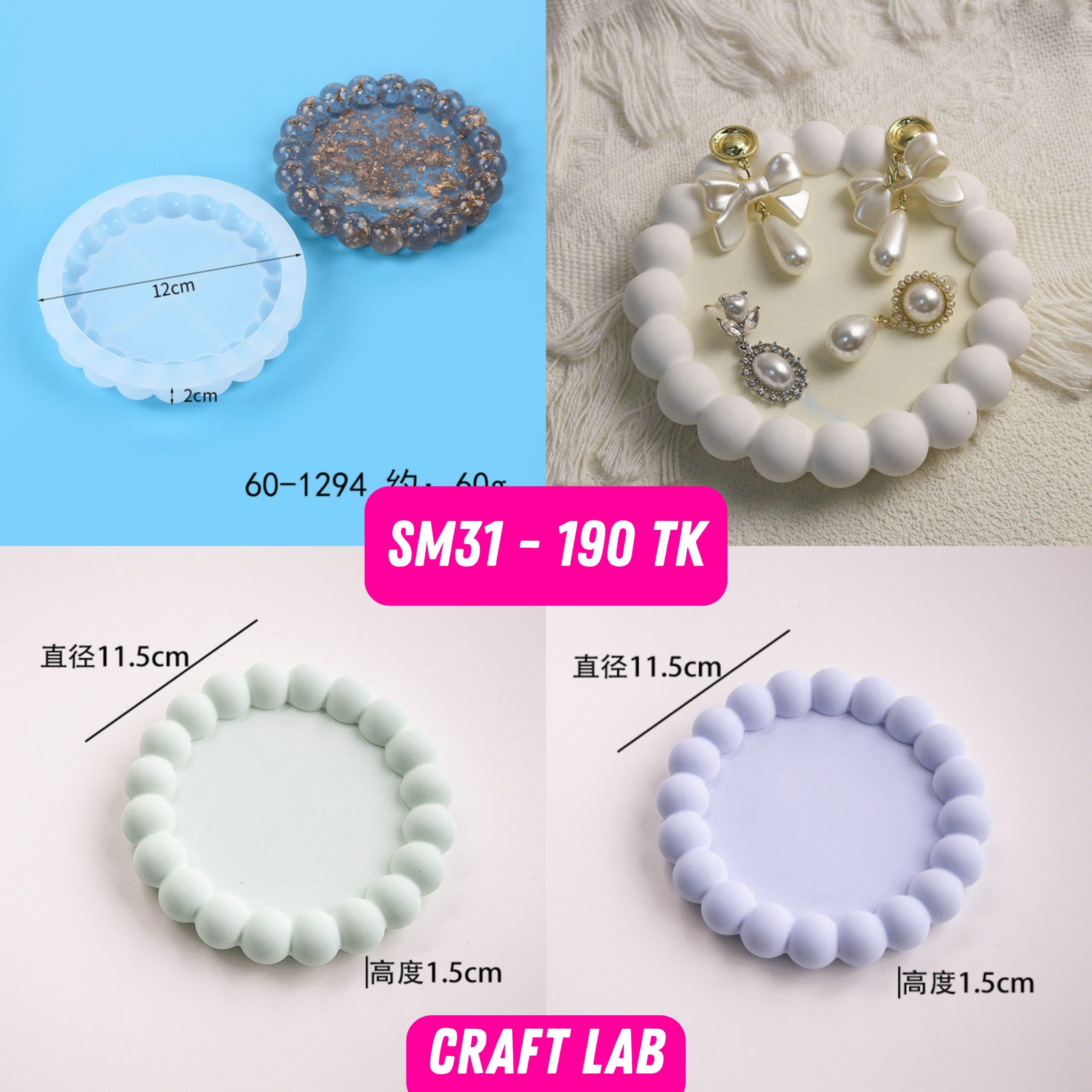 Silicon Mold – SM31
