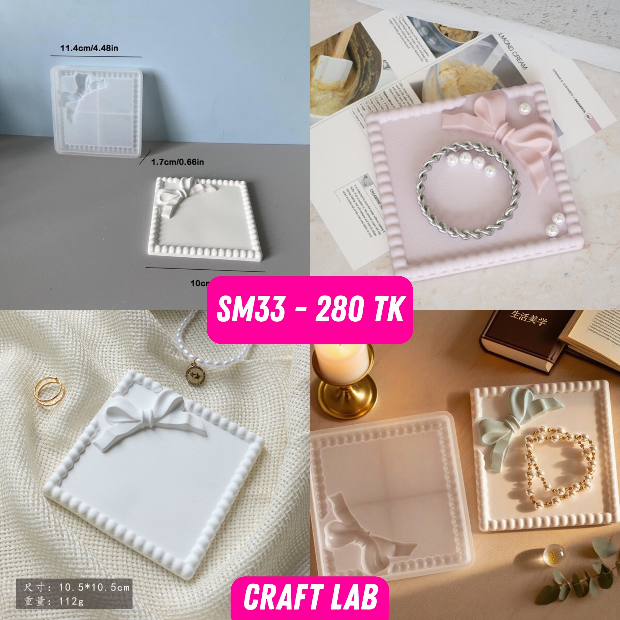 Silicon Mold – SM33